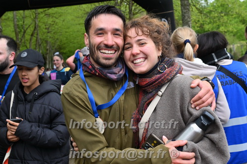 Trail _Chamerolles2026/CHM2026_7389.JPG